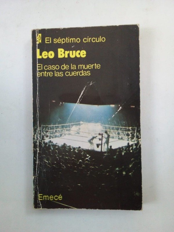 Producto - El caso de la muerte entre las cuerdas - Leo Bruce - Emecé 1982