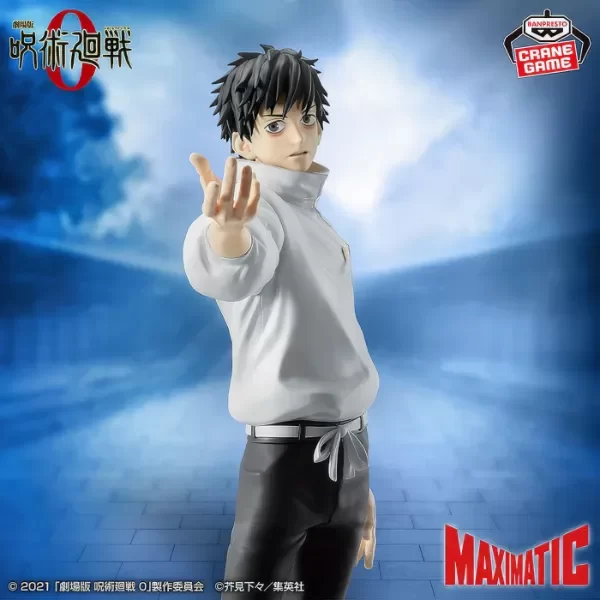 Producto - JUJUTSU KAISEN 0 - MAXIMATIC - YUTA OKKOTSU