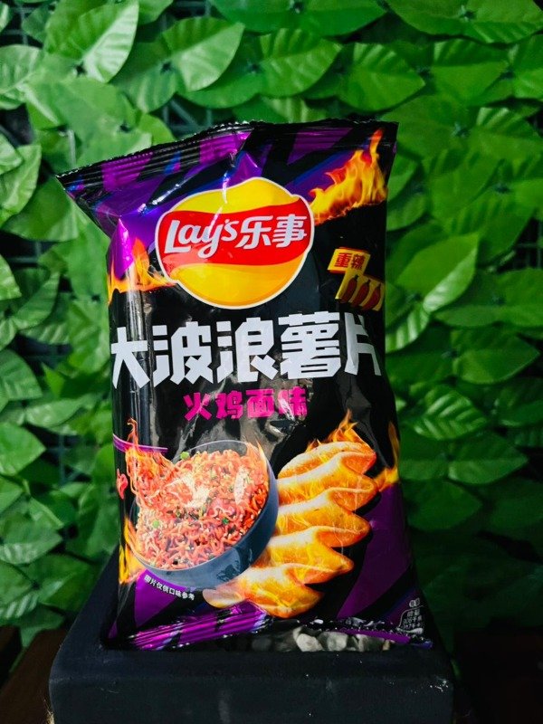 Producto - LAYS ASIATICAS - 3