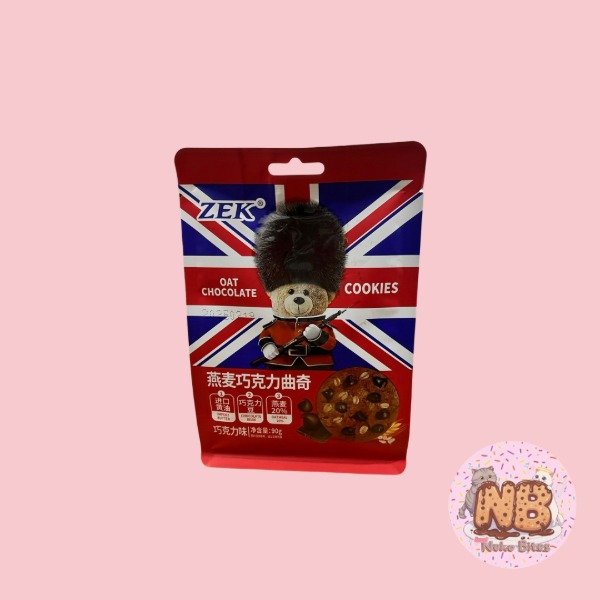 Producto - Galletitas Estilo Ingles