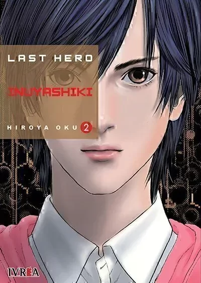 Producto - Last Hero Inuyashaki - 02