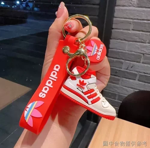 Producto - Llavero adidas rojo