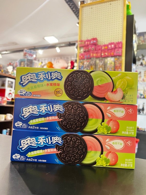 Producto - Oreo de Uva verde y Durazno