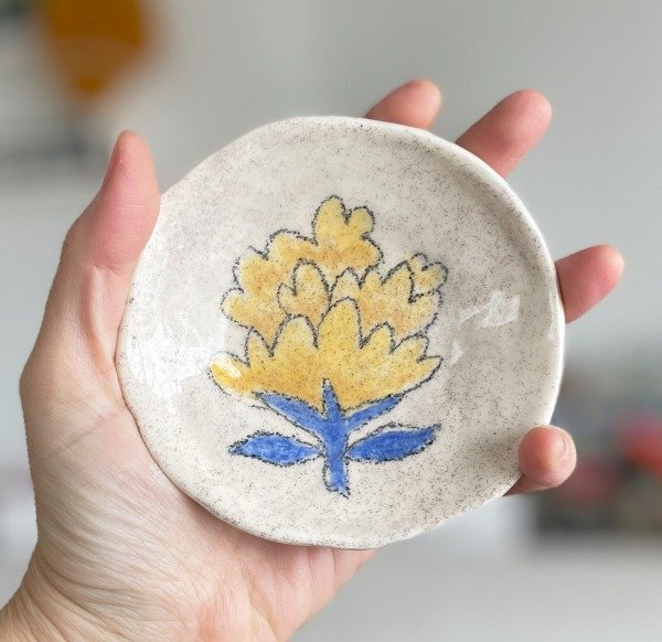 Producto - Plato XS Flor Amarilla