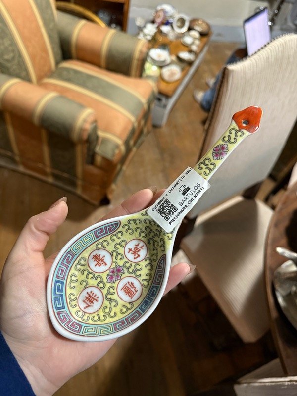 Producto - Cucharon y cuchara china de porcelana