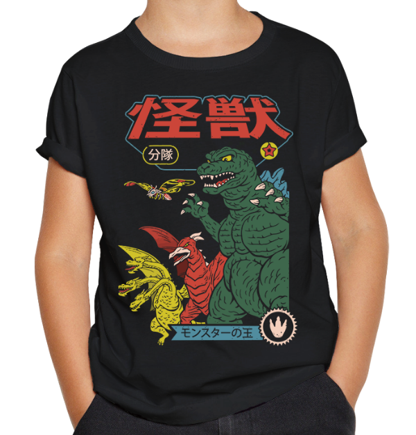 Producto - Remera Godzilla Retro - TALLE 12 NIÑO
