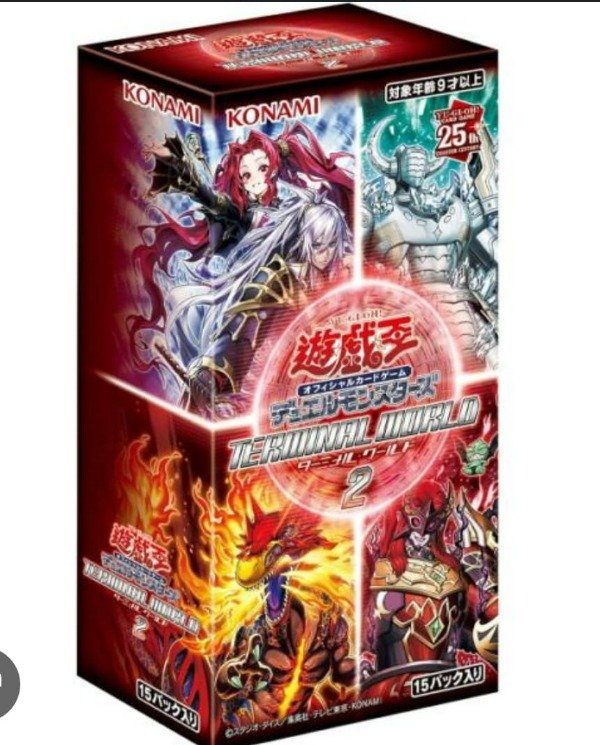 Producto - Cartas Yu Gi OH originales En japones Selladas 15 unidades Terminal world 2