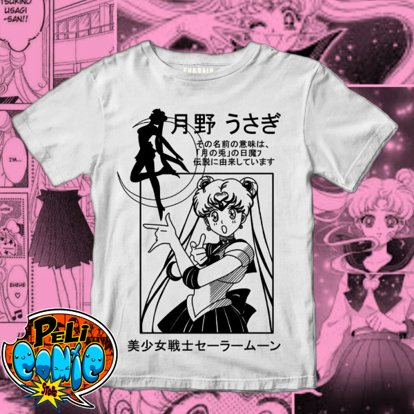 REMERA SERENA SAILOR MOON X PELICOMIC ( ESTAMPA ROSA)