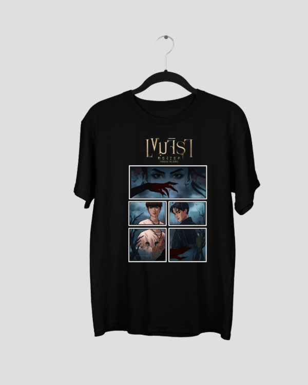 Producto - Remera khemjira