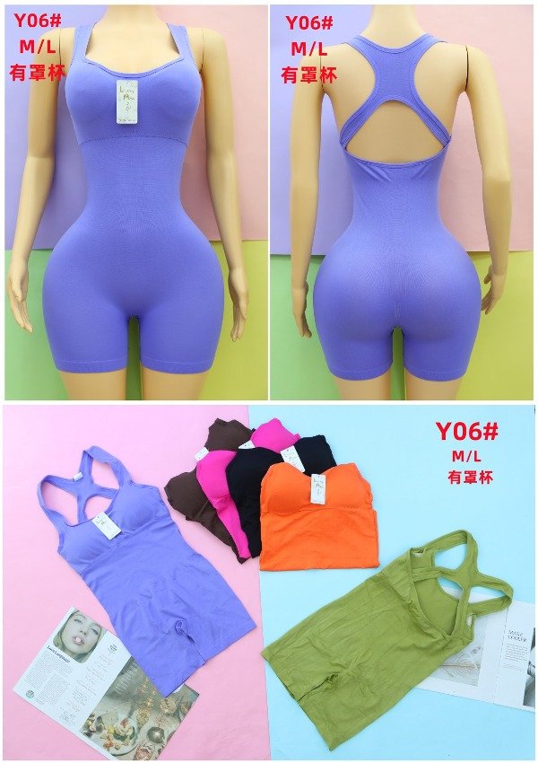 Producto - CASUIT FAJERO