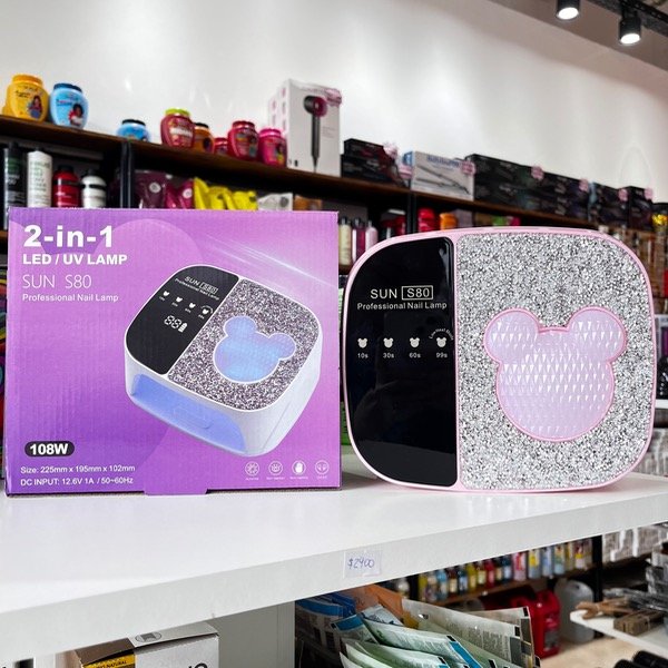 Producto - Cabina sun s80 108w