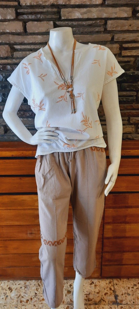 Producto - Pantalón rústico recto