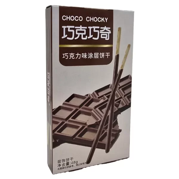 Producto - Choco Chocky CHOCOLATE (48g)