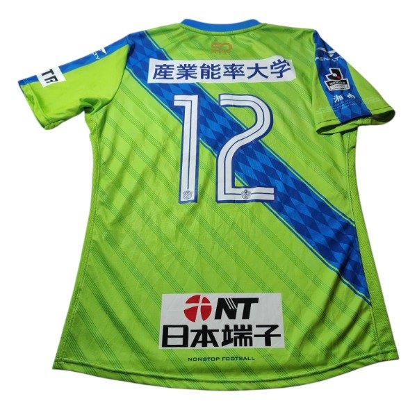 Producto - Shonan Bellmare #12