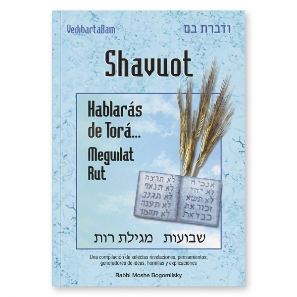 Producto - HABLARAS DE TORA. SHAVUOT. MEGUILAT RUT