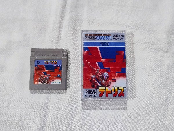 Producto - Tetris - Gameboy (Usado)