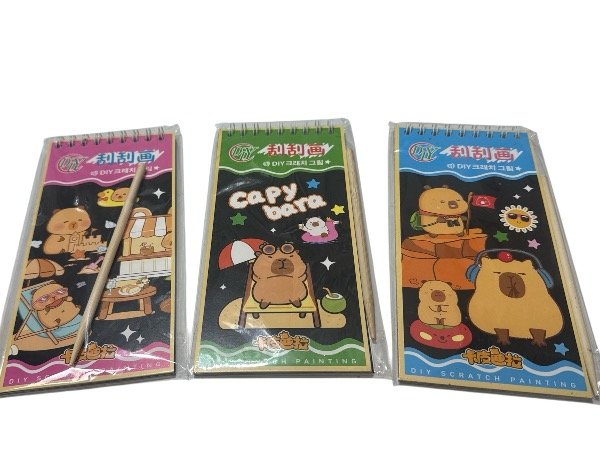 Producto - Scratch Capybara x 8 laminas