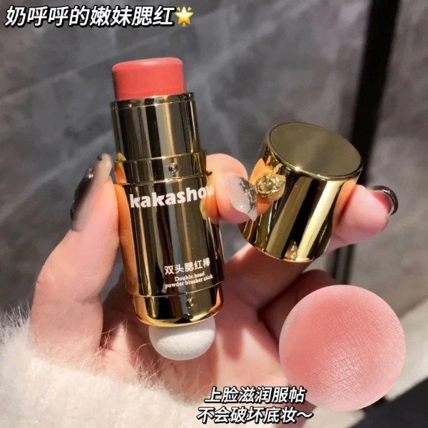 Producto - Rubor en barra con esponjita Kakashow "Double Head Powder Blusher Stick"
