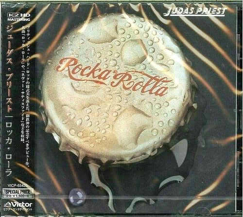 Producto - JUDAS PRIEST - Rocka Rolla (CD - Edición Japonesa)
