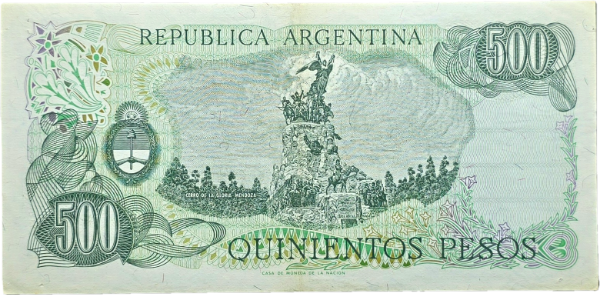 Producto - 500 Pesos Ley 18.188 (Lopez - Ianella) Fil.3 Bott.2432 VF+ - 1