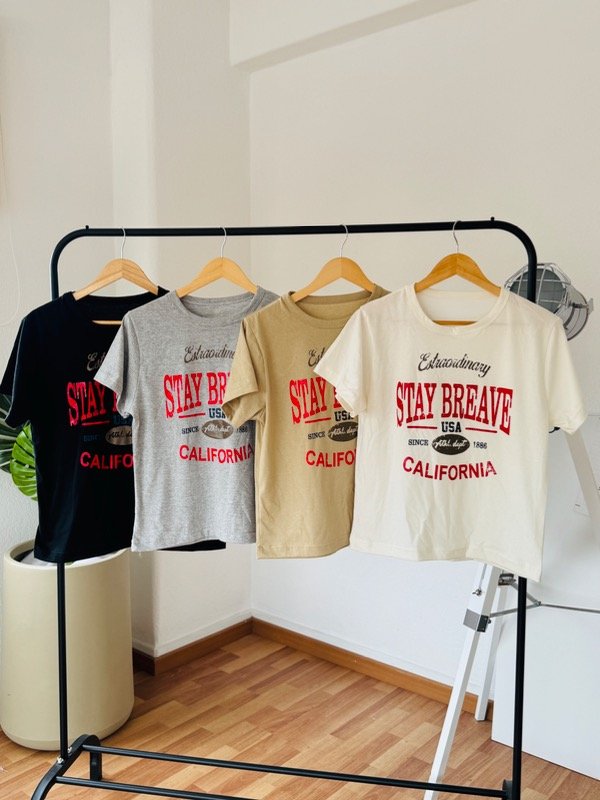 Producto - REMERA STAY BREAVE