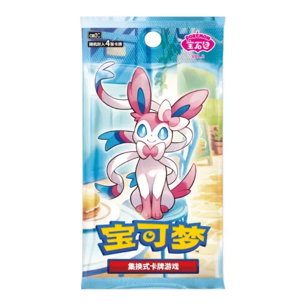 Producto - Booster - Gem Pack Vol.2