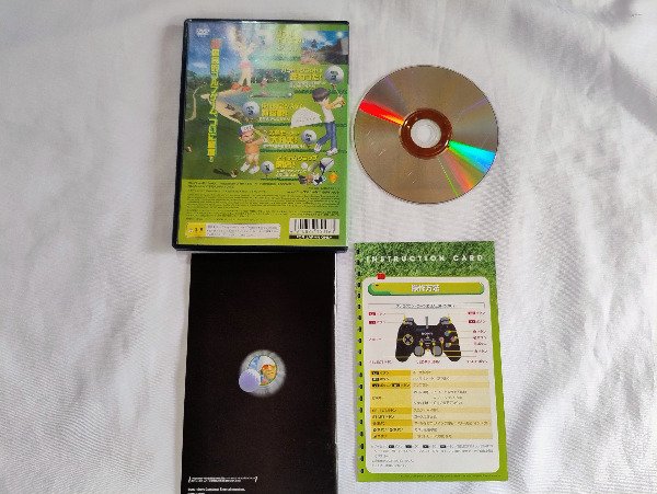 Miniatura de producto - 2