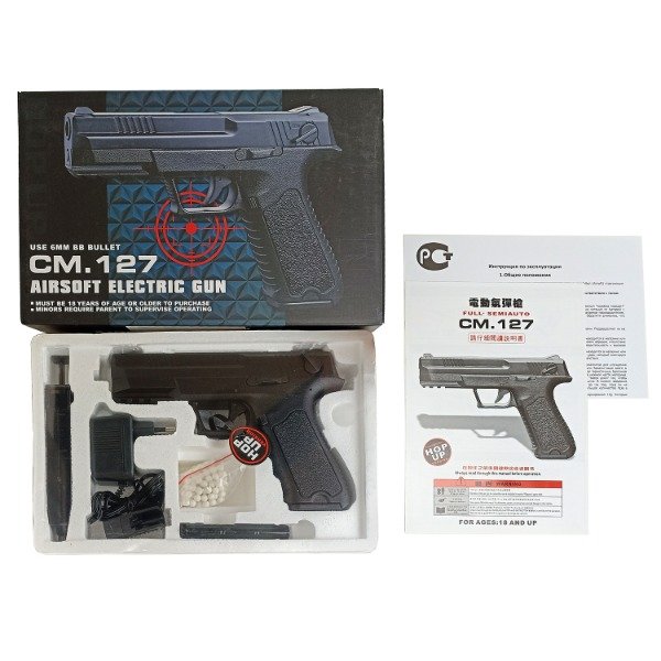 Producto - Pistola Eléctrica de Airsoft 6mm