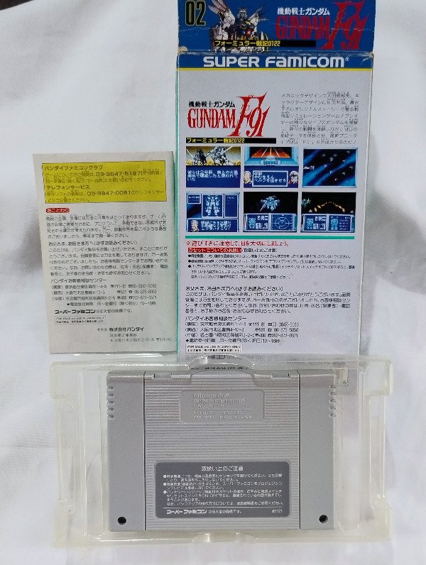 Miniatura de producto - 2