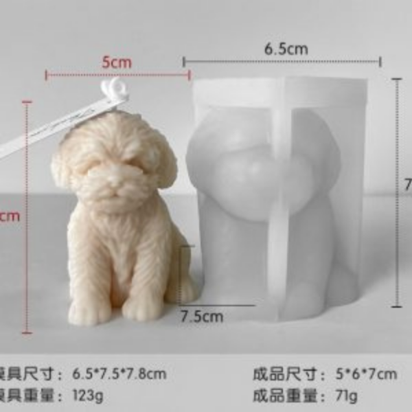 Producto - MOLDE DE SILICONA PERRO GRANDE 23C5