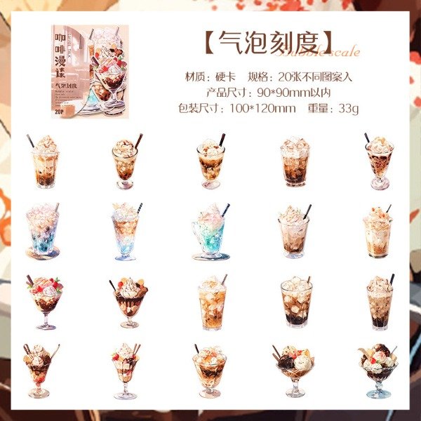 Producto - Bubble Scale Set de 20 Imágenes de Papel Grueso