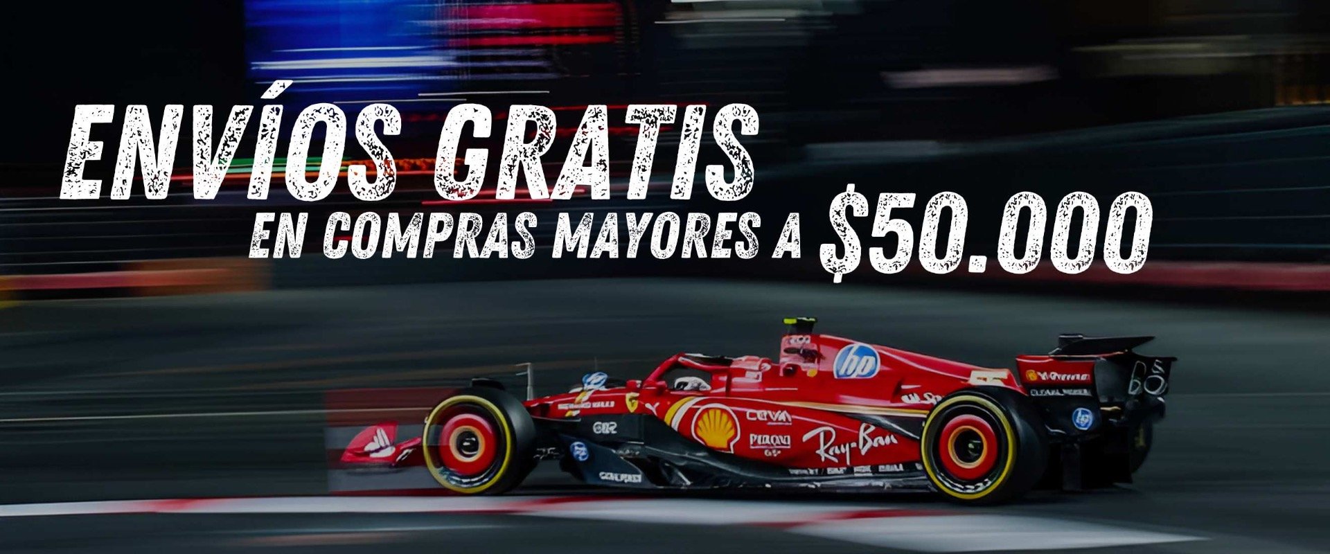 Banner
