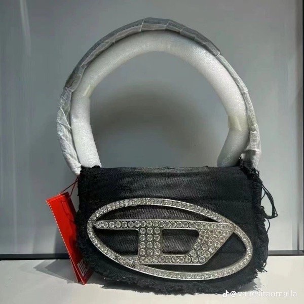 Producto - Diesel Jean