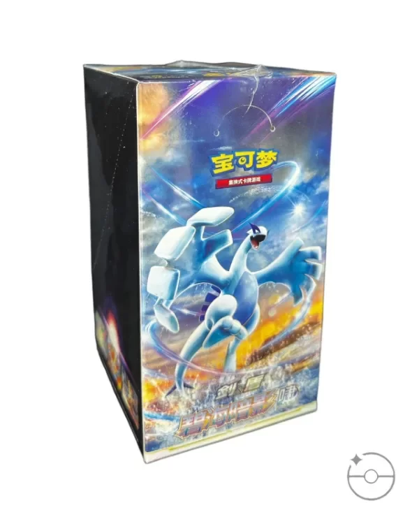 Producto - Shadow of The Blue Sea CS6aC Booster Box "Lugia" (Chinese) - 25 CARTAS POR SOBRE