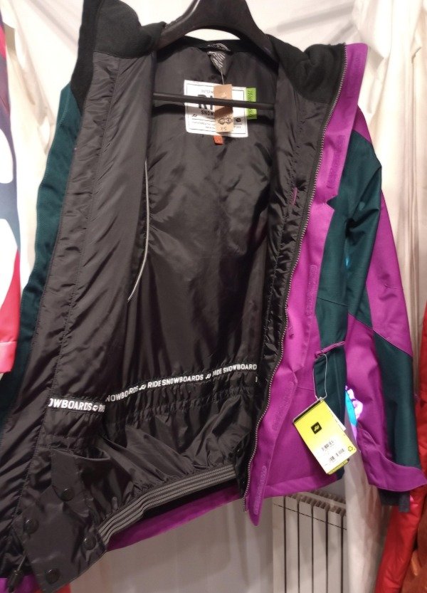 Producto - Campera - Adulto - RIDE - Nuevo - Talle S - P-687 - 1