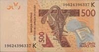 Producto - AFRICA del OESTE Francesa - Senegal [Pick 719K] 500 Francos 2012 (2019). UNC - 1