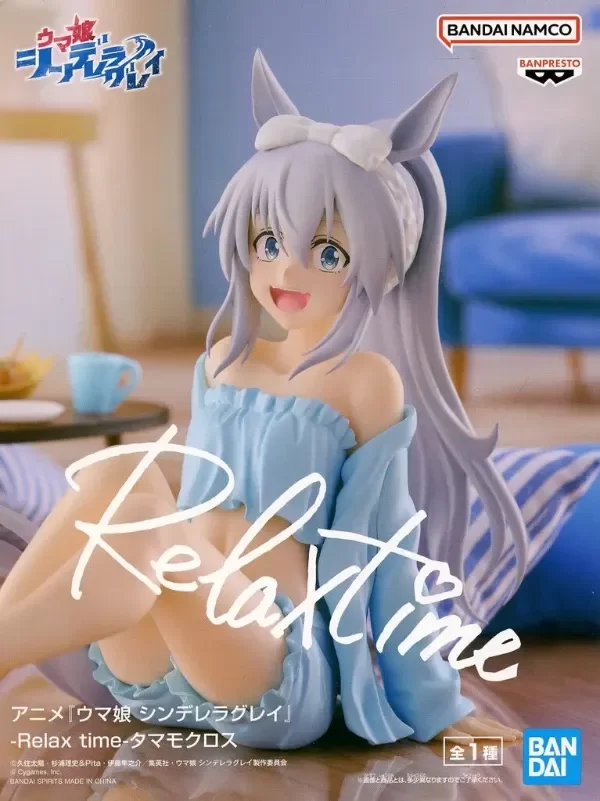 Producto - EN CAMINO - Uma Musume Cinderella Gray - Tamamo Cross Relax Time (Banpresto) - 0