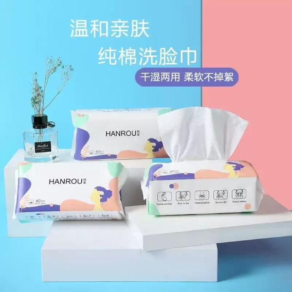 Producto - Toalla Facial Desechable SUAVE SIN PELUSAS HANROU HR01
