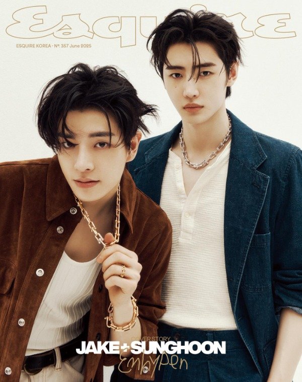 Producto - ENHYPEN (JAKE Y SUNGHOON) ESQUIRE MAGAZINE JUNE