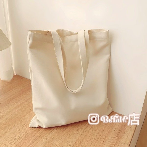 Producto - Tote Bag "Animal Crossing" (Bordadas) - 1