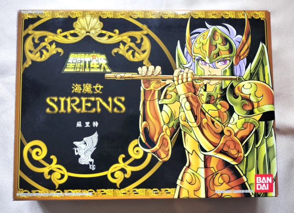 Producto - Figura Original Sorrento de Sirena - Saint Seiya Series BANDAI
