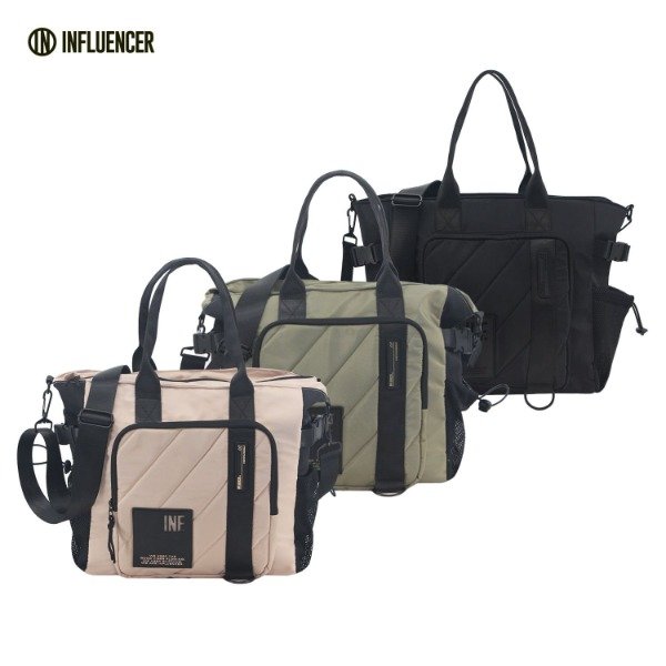 Producto - Bolso inlcuencer School verde 68-3303R