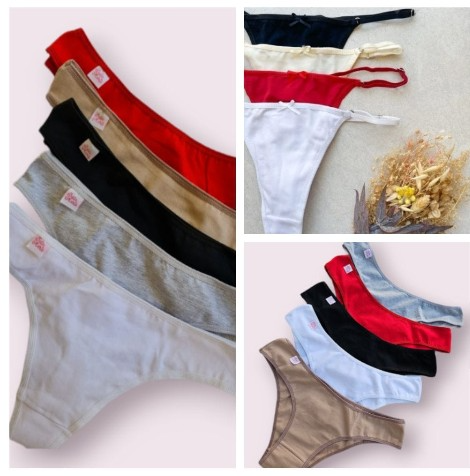 Producto - PROMO BÁSICAS