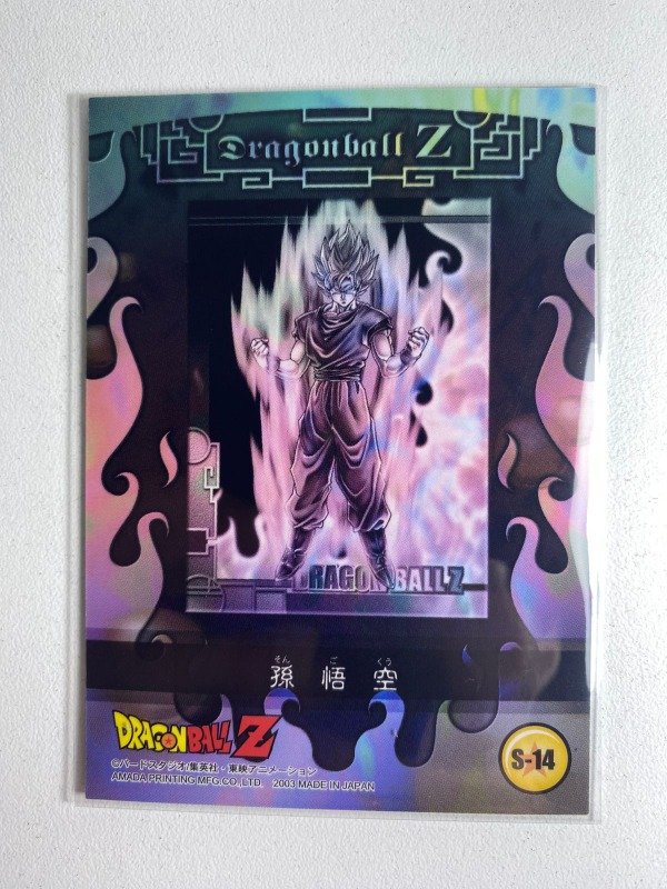 Producto - S-14 - Son Goku - GOLD 2003 AMADA - 1