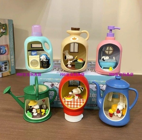 Producto - Reement snoopy casita botella