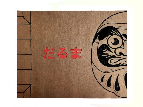 Producto - Daruma, el amuleto de los propósitos. Libro + Daruma - 1