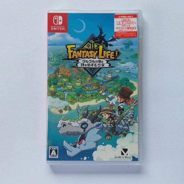 Producto - Fantasy Life i: The Girl Who Steals Time