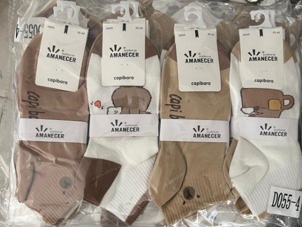 Producto - Capibara beige - pack x12