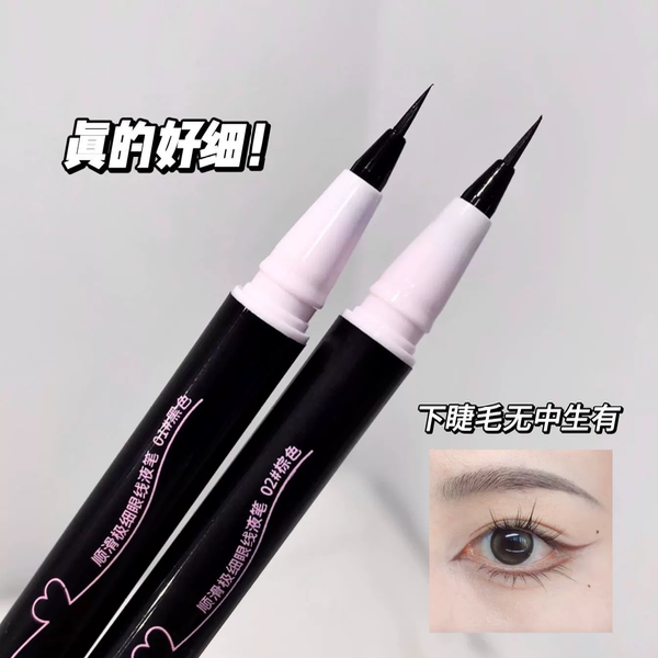 Producto - Delineador Fino Kakashow