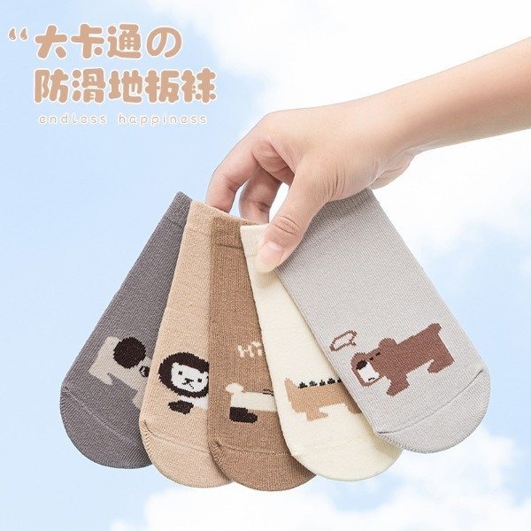 Producto - MEDIAS PARA BEBE CON SILICONA PAK X10PAR